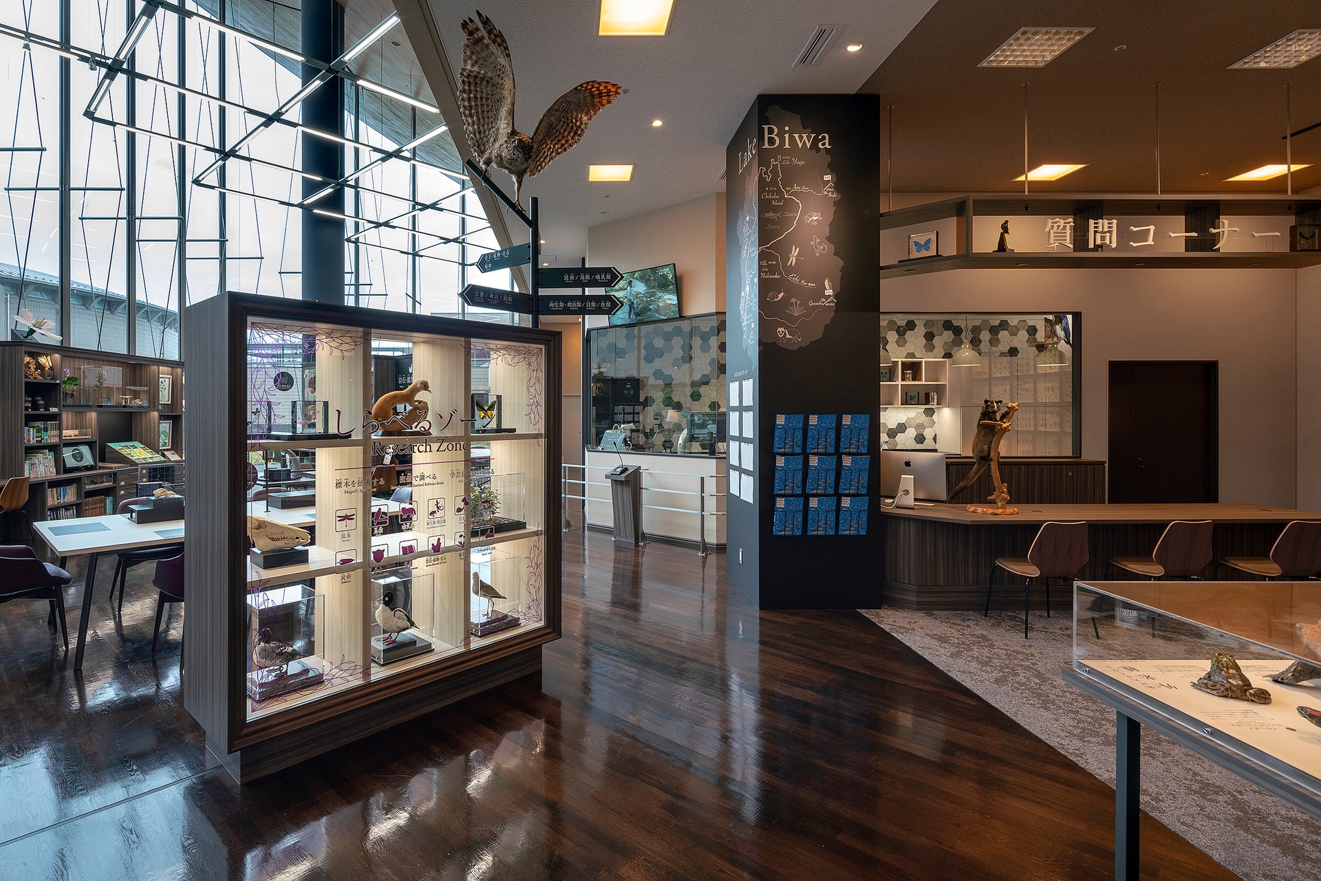 滋賀県立琵琶湖博物館